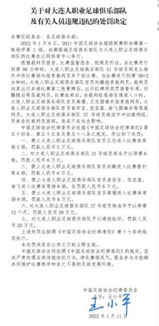 兄弟俩糊口在离年夜城市海德拉巴不远的一个叫消歧的小村落，彼此关系很是密切。兄弟俩都没工作，再加上有个老大好人父亲，是以遭到远房亲戚家的冷笑，哥哥脾性暴躁，与此家交恶，弟弟却爱上了他家的女儿，与此同时，此家寄养在兄弟俩家里的侄女却对哥哥心存倾心。兄弟俩最后可否消弭一切隔膜与成见获得幸福呢？